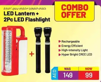 Nesto LED Lantern 2Pc LED Flashlight offer