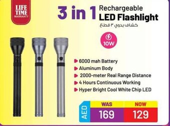 Nesto 3in1 Rechargeable LED Flashlight offer