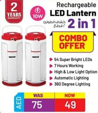 Nesto Rechargeable LED Lantern 2 in 1 offer