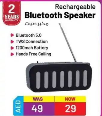 Nesto Rechargeable Bluetooth Speaker offer