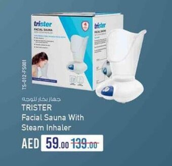 Nesto Trister Facial Sauna with Steam Inhaler offer