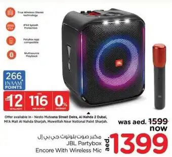 Nesto JBL Partybox Encore with Wireless Mic offer