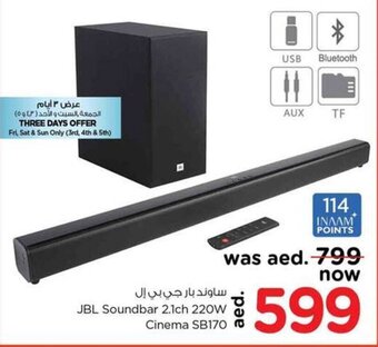 Nesto JBL Soundbar 2.1ch 220W Cinema SB170 offer