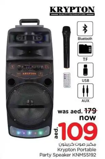 Nesto Krypton Portable Party Speaker KNMS5192 offer