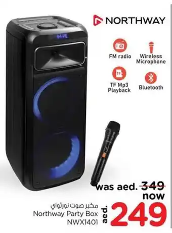 Nesto Northway Party Box NWX1401 offer