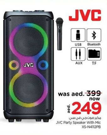 Nesto JVC Party Speaker with Mic XS-N4112PB offer