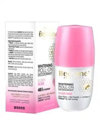 Noon Elder rose whitening roll-on fragranced deo 50ml offer