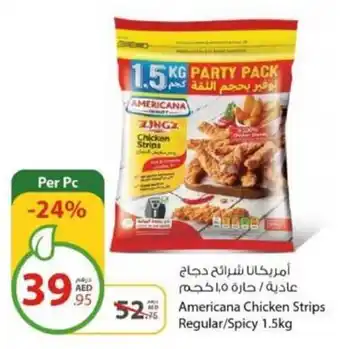 Earth Supermarket Americana Chicken Strips Regular/Spicy 1.5kg offer