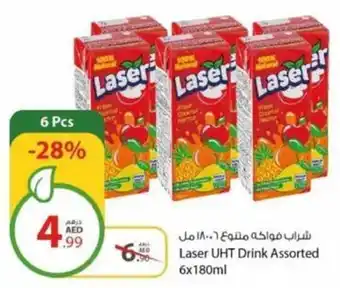 Laser UHT Drink Assorted 6x180ml