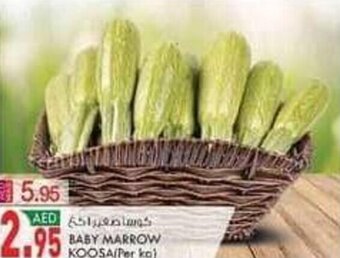 KM Trading Baby Marrow Koosa (per kg) offer