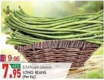 KM Trading Long Beans (per kg) offer