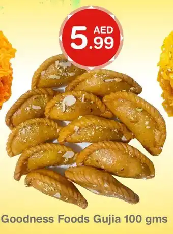 Choithrams Goodness Foods Gujia 100gms offer