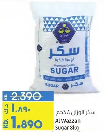 Lulu Hypermarket Al Wazzan Sugar 8kg offer