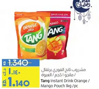 Lulu Hypermarket Tang Instant Drink Orange/Mango Pouch 1kg/pc offer