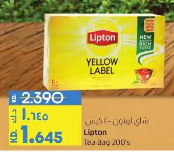 Lulu Hypermarket Lipton Tea Bag 200's offer