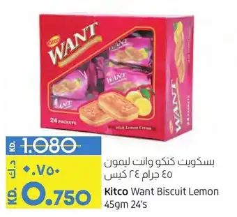 Lulu Hypermarket Kitco Want Biscuit Lemon 45gm 24's offer