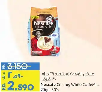Lulu Hypermarket Nescafe Creamy White CoffeMix 29gm 30's offer