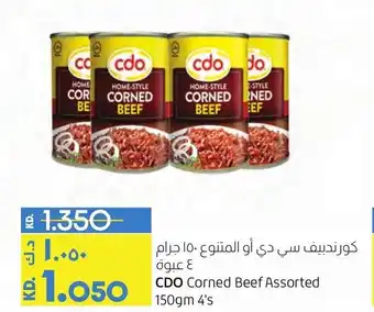 Lulu Hypermarket CDO Corned Beef Assorted 150gm 4's offer