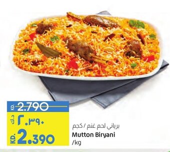 Lulu Hypermarket Mutton Biryani/kg offer