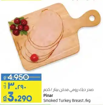 Lulu Hypermarket Pinar Smoked Turkey Breast /kg offer