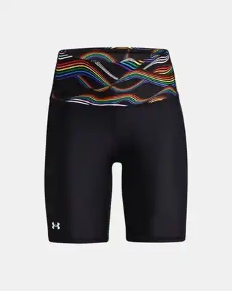 Under Armour Women's heatgear® armour pride bike shorts offer
