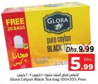 Nesto Glora Celyon Black Tea bag 100+20's Free offer
