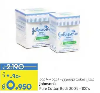 Lulu Hypermarket Johnson's Pure Cotton Buds 200's+100's offer