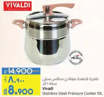 Lulu Hypermarket Vivaldi Stainless Steel Pressure Cooker 10L offer
