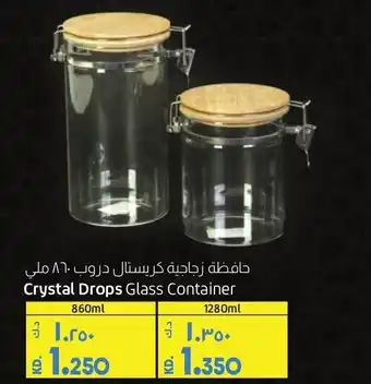 Lulu Hypermarket Crystal Drops Glass Container offer