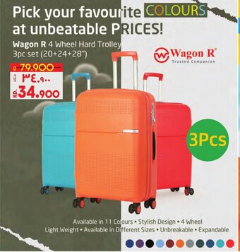 Lulu Hypermarket Wagon R 4 Wheel Hard Trolley 3pc set (20+24+28") offer