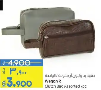 Lulu Hypermarket Wagon R Clutch Bag Assorted /pc offer