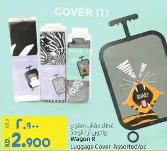 Lulu Hypermarket Wagon R Luggage Cover Assorted/pc offer