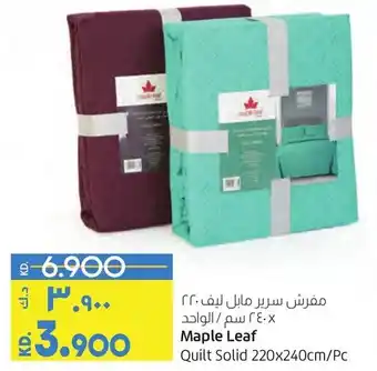 Lulu Hypermarket Maple Leaf Quilt Solid 220x240cm/pc offer