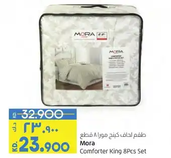 Lulu Hypermarket Mora Comforter King 8Pcs set offer