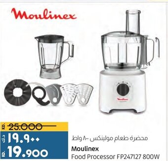 Lulu Hypermarket Moulinex Food Processor FP247127 800W offer