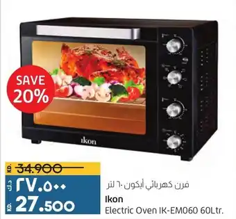 Lulu Hypermarket Ikon Electric Oven IK-EM060 60Ltr. offer