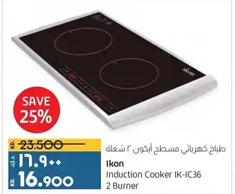 Lulu Hypermarket Ikon Induction Cooker IK-IC36 2 Burner offer