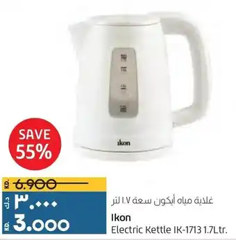 Lulu Hypermarket Ikon Electric Kettle IK-1713 1.7Ltr. offer