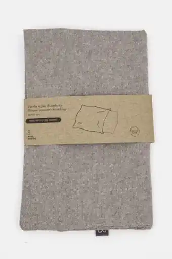Brands For Less Chambray cushion cover 30 x 50 cm, brown offer