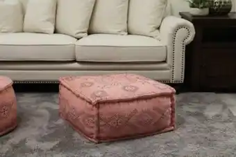 PAN Emirates Pan
charvee square pouf peach 60x60x30cm offer