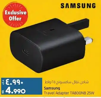 Lulu Hypermarket Samsung Travel Adapter TA800NB 25W offer