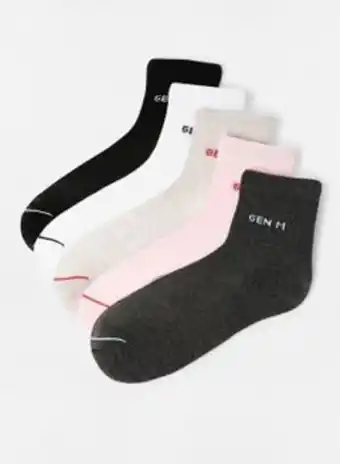 Noon Logo crew length socks (pack of 5) multicolor offer
