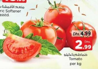 Nesto Tomato per kg offer