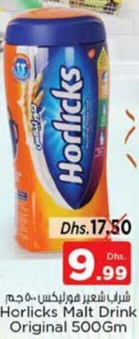 Nesto Horlicks Malt Drink Original 500Gm offer