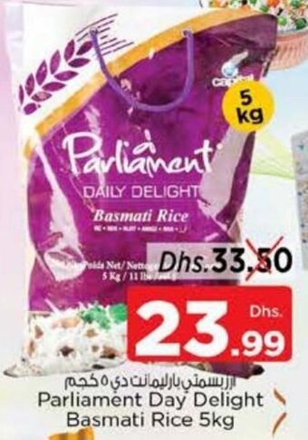 Nesto Parliament Day Delight Basmati Rice 5kg offer