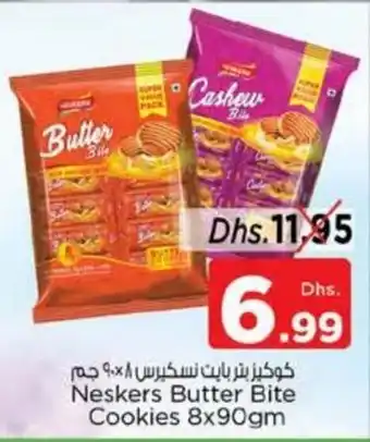 Nesto Neskers Butter Bite Cookies 8x90gm offer