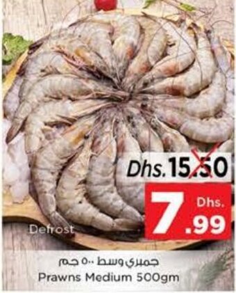 Nesto Prawns Medium 500gm offer