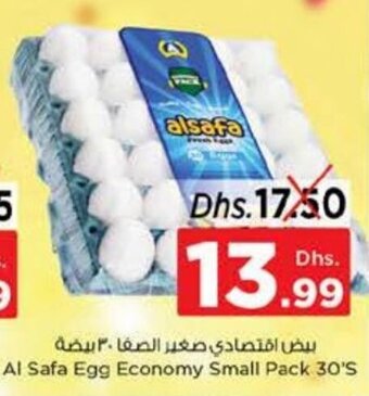 Nesto Al Safa Egg Economy Small Pack 30's offer