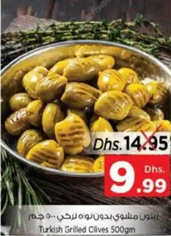 Nesto Turkish Grilled Olives 500gm offer