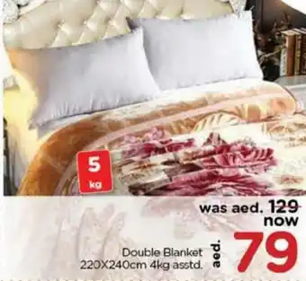 Nesto Double Blanket 220X240cm 4kg asstd. offer